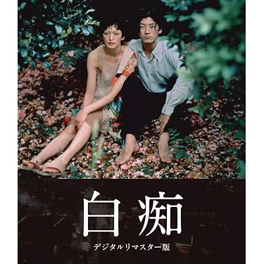 Amazon.co.jp 売れ筋ランキング: undefined の中で最も人気のある商品です